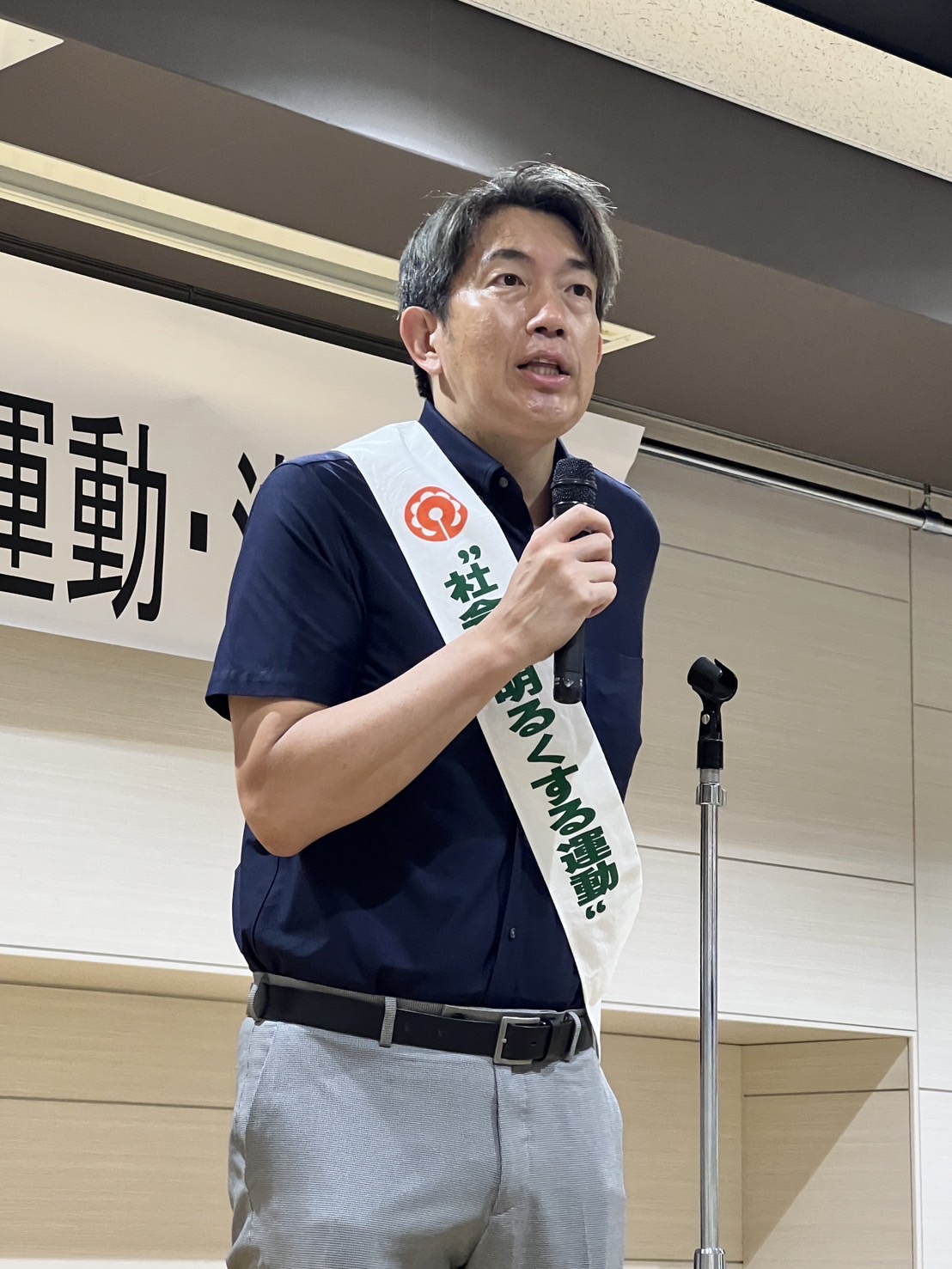 澤井松原市長