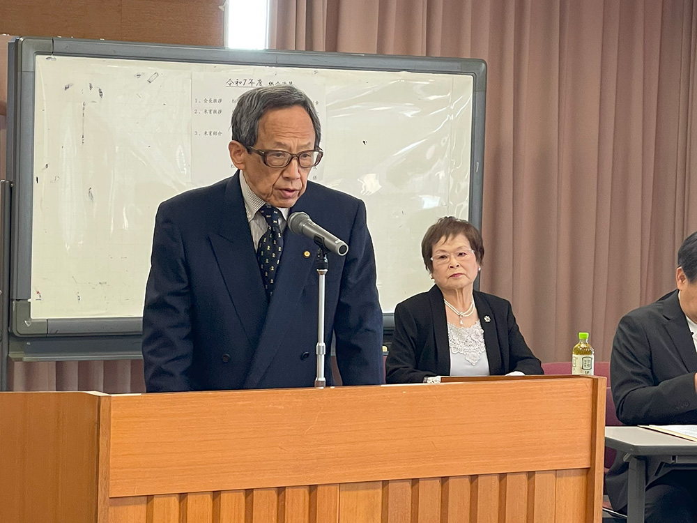 松原地区保護司会