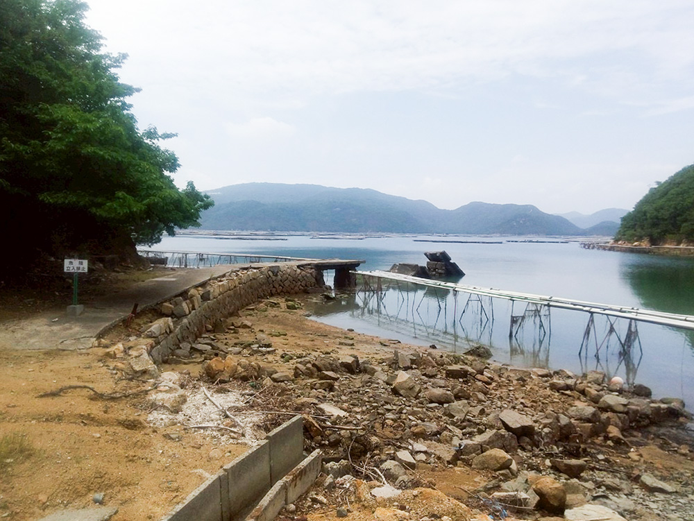 松原地区保護司会