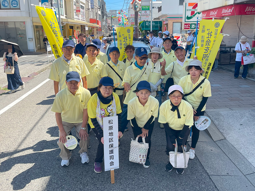 市民まつり
