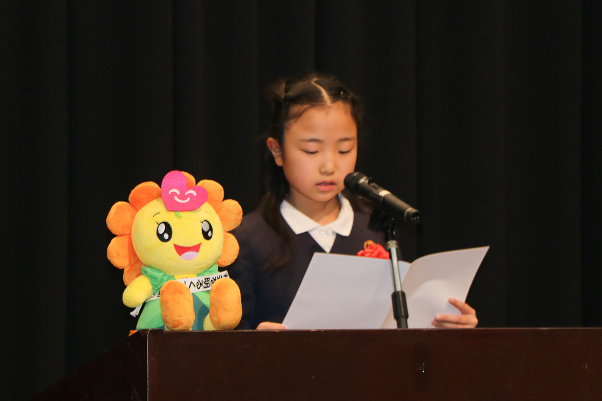 スピーチコンテスト