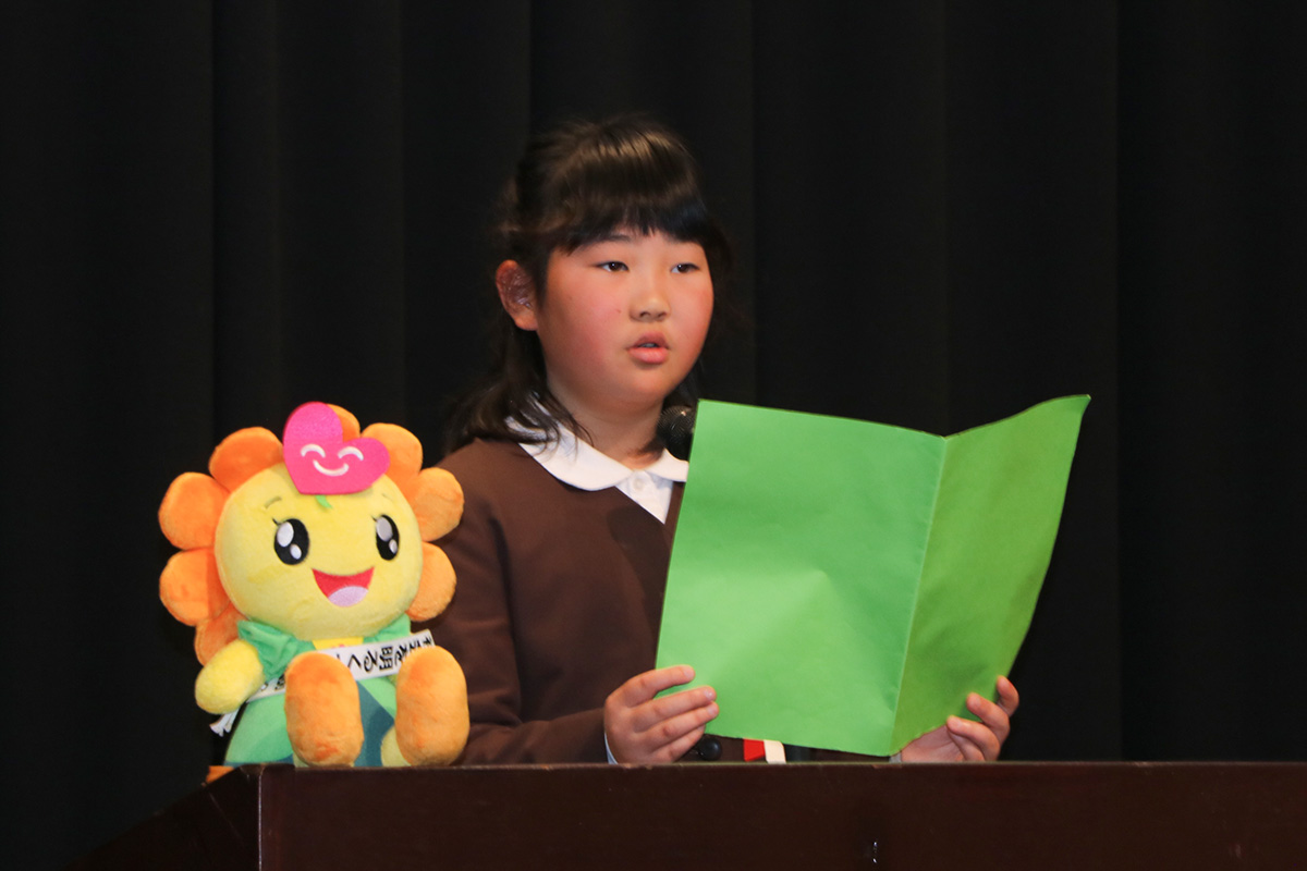 スピーチコンテスト