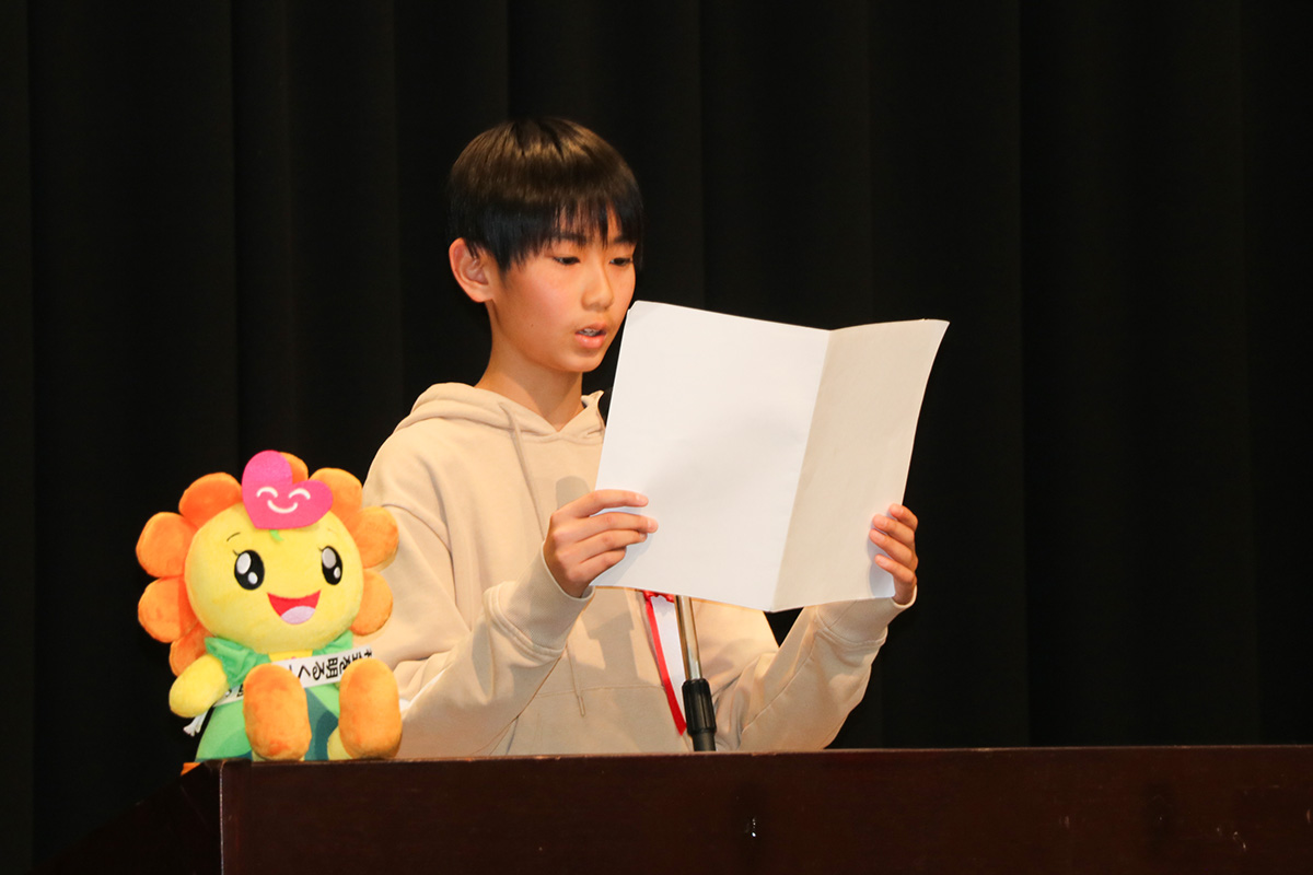 スピーチコンテスト