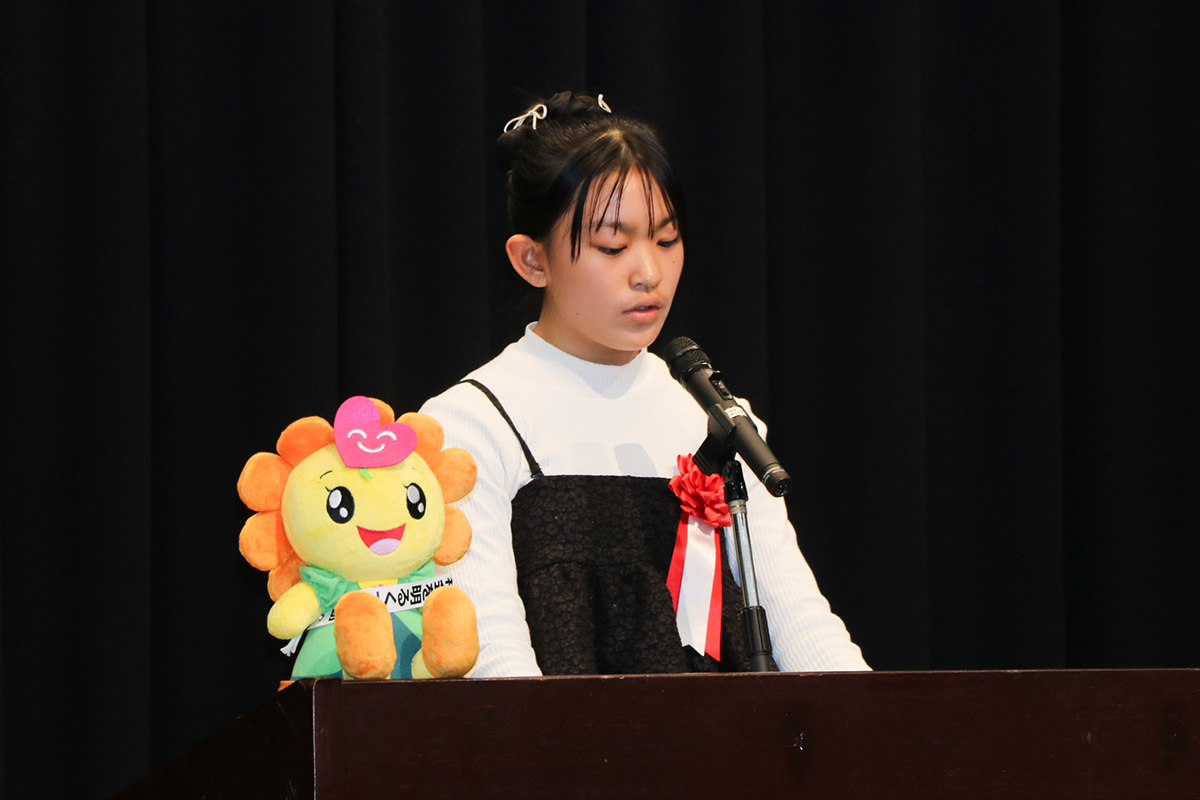 スピーチコンテスト