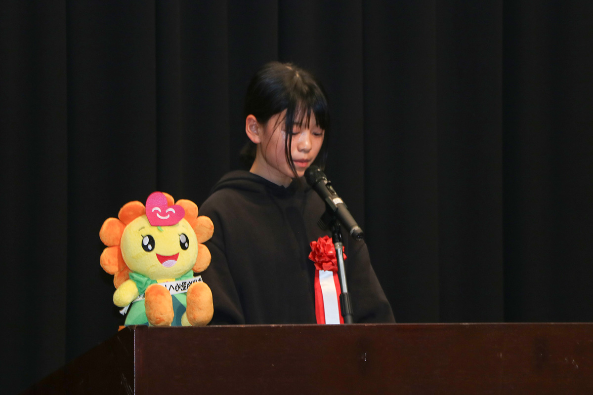 スピーチコンテスト