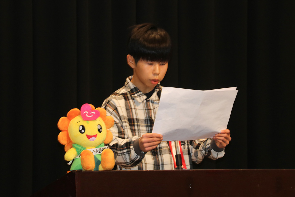 スピーチコンテスト