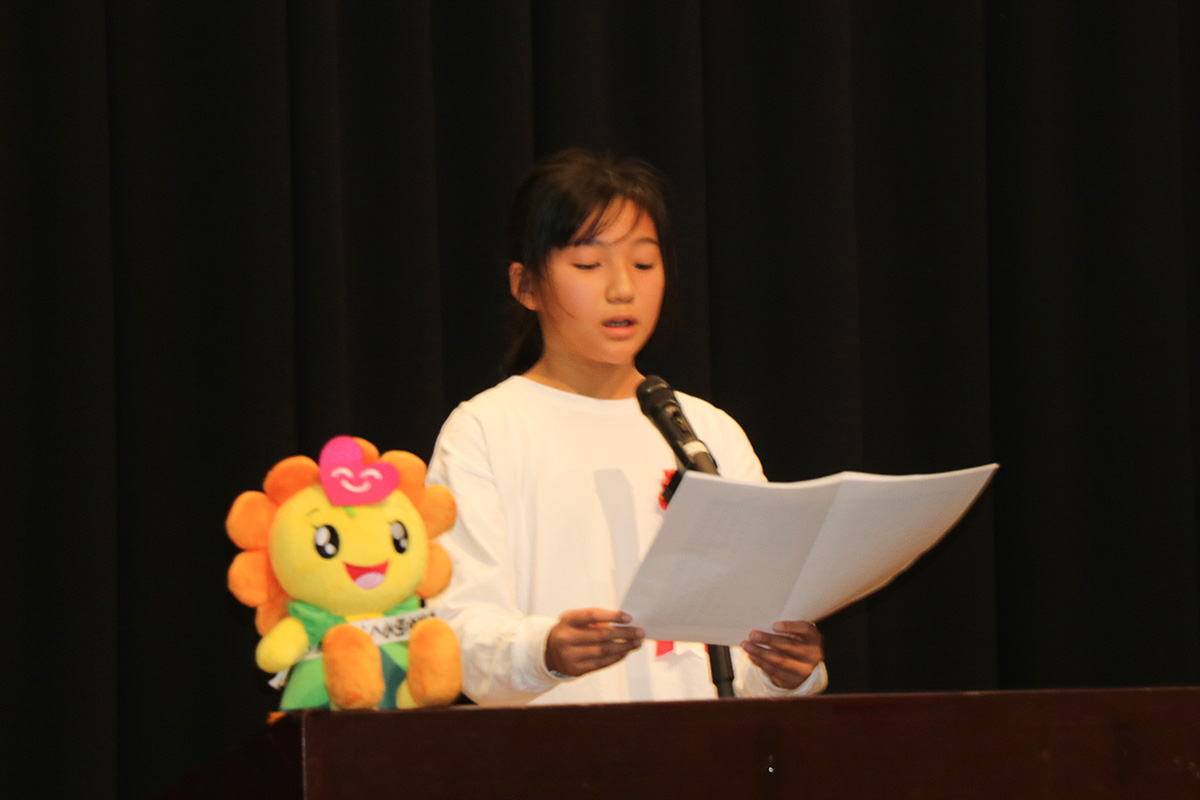 スピーチコンテスト