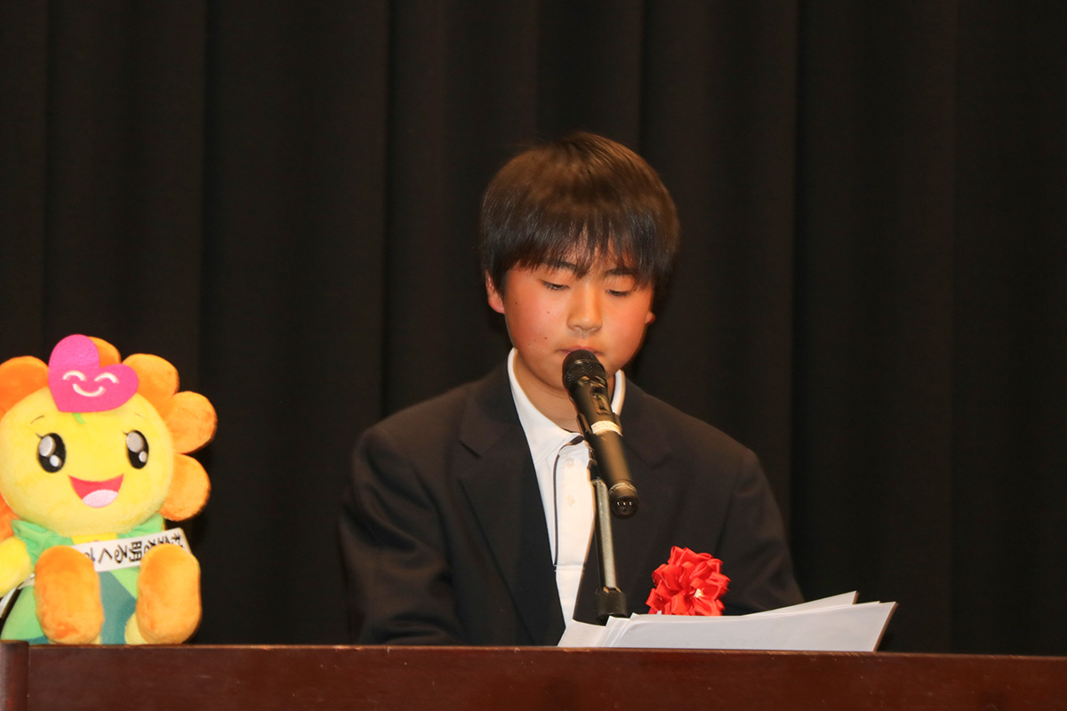 スピーチコンテスト