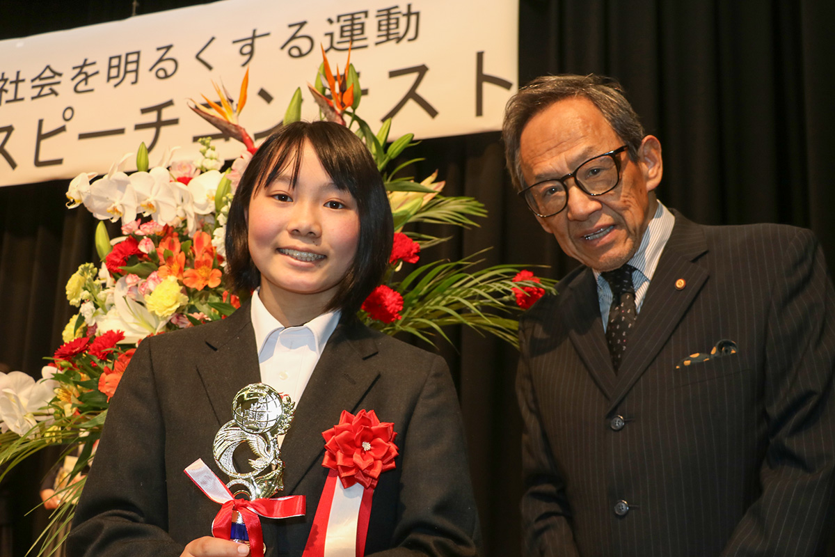 スピーチコンテスト