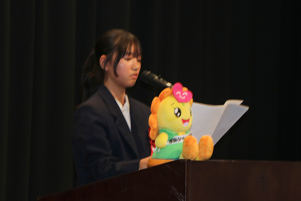 スピーチコンテスト