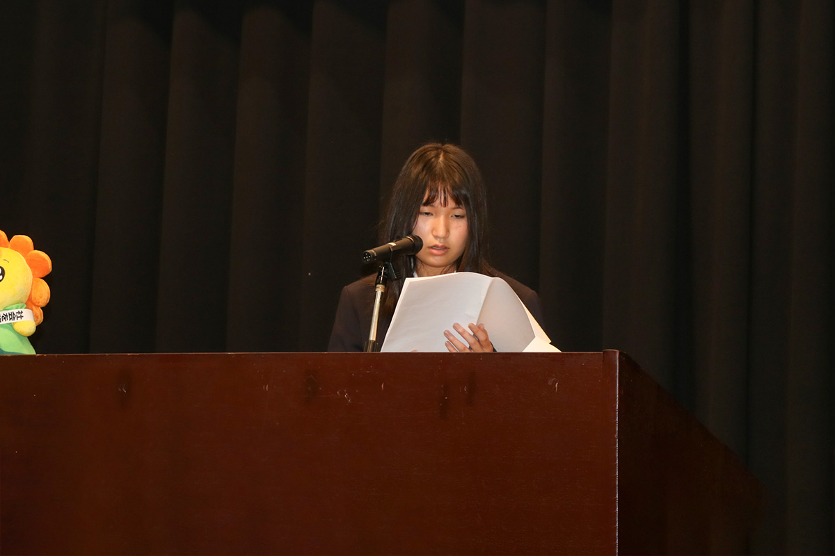 スピーチコンテスト