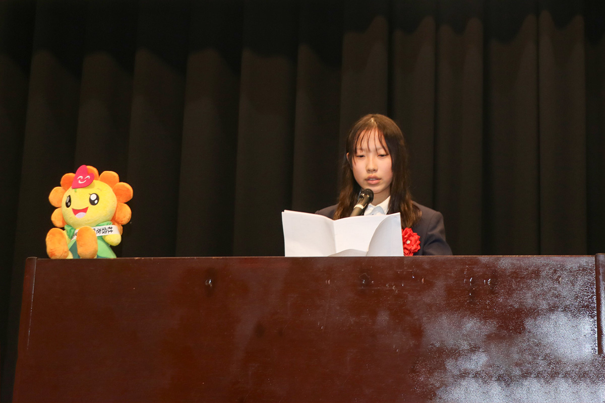 スピーチコンテスト